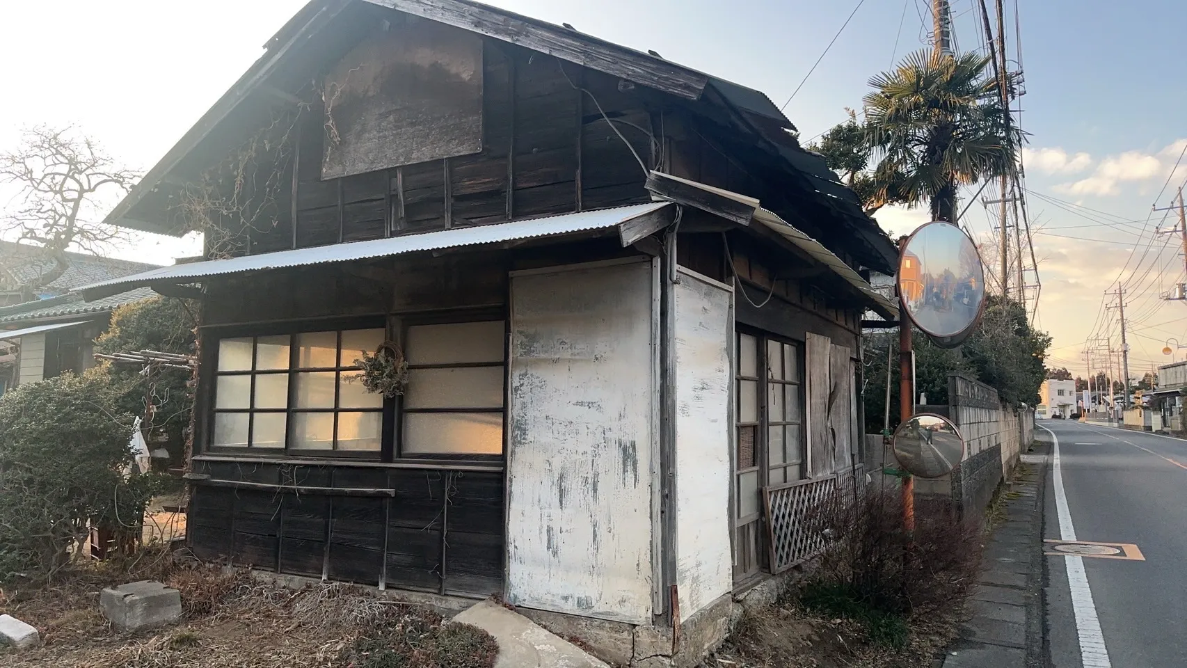 木造平屋建解体工事